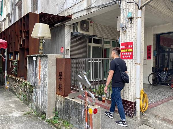 頭城老街_201028_19