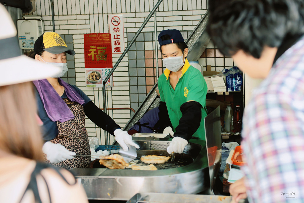 那個宜蘭半日悠遊