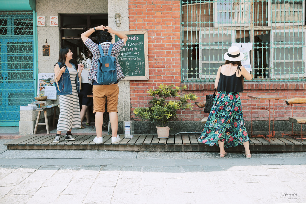 那個宜蘭半日悠遊