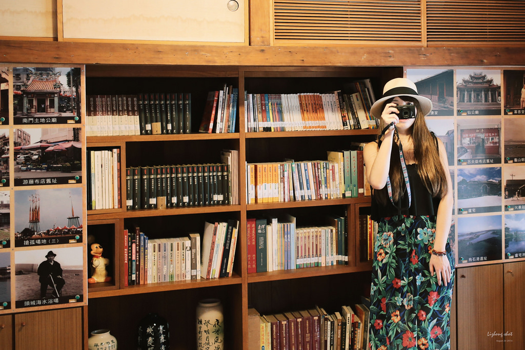 那個宜蘭半日悠遊