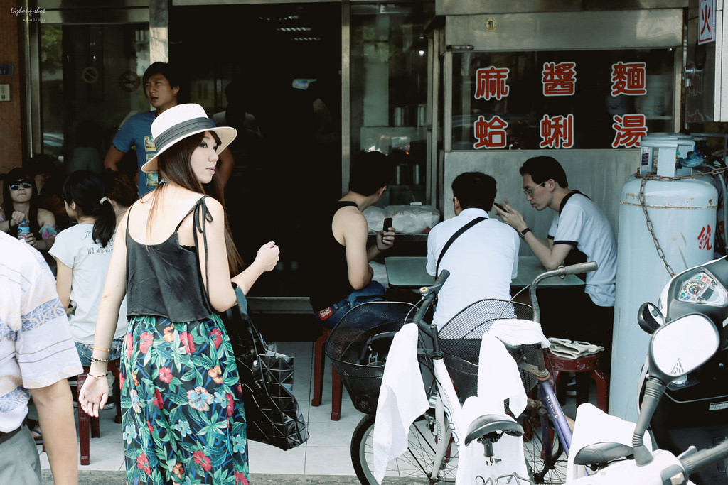 那個宜蘭半日悠遊
