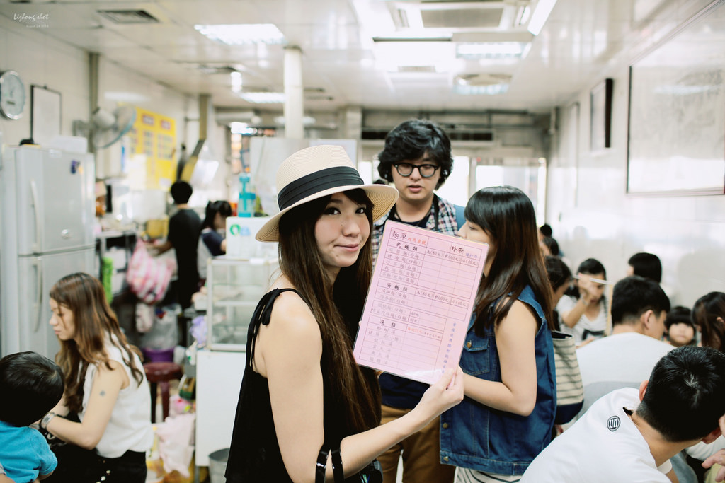 那個宜蘭半日悠遊