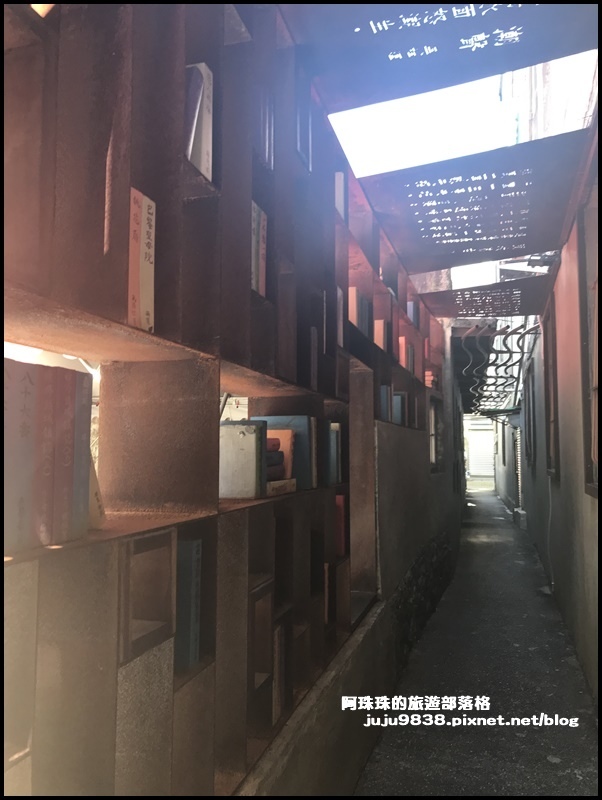 頭城老街67.JPG