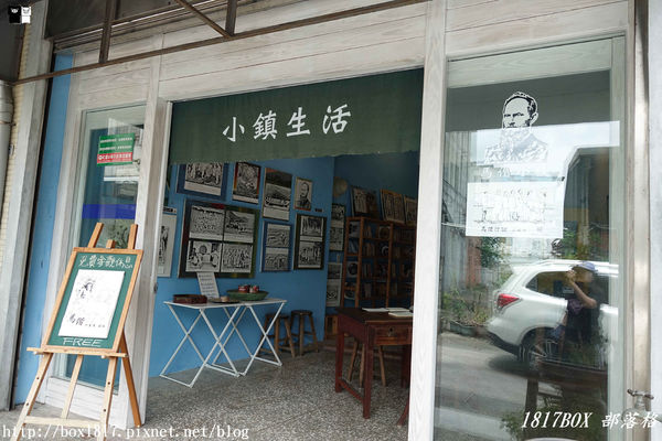 【宜蘭。頭城】200年歷史頭城老街。「文學巷」鏤空鋼板。「藝術巷」彩繪玻璃馬賽克光罩。頭城老街推動再造。舊城愜意遊