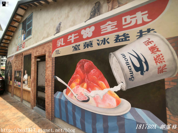 【宜蘭。頭城】200年歷史頭城老街。「文學巷」鏤空鋼板。「藝術巷」彩繪玻璃馬賽克光罩。頭城老街推動再造。舊城愜意遊