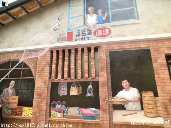 【宜蘭。頭城】200年歷史頭城老街。「文學巷」鏤空鋼板。「藝術巷」彩繪玻璃馬賽克光罩。頭城老街推動再造。舊城愜意遊