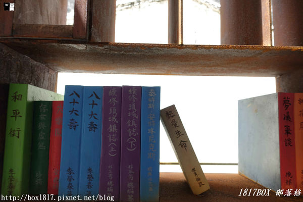 【宜蘭。頭城】200年歷史頭城老街。「文學巷」鏤空鋼板。「藝術巷」彩繪玻璃馬賽克光罩。頭城老街推動再造。舊城愜意遊