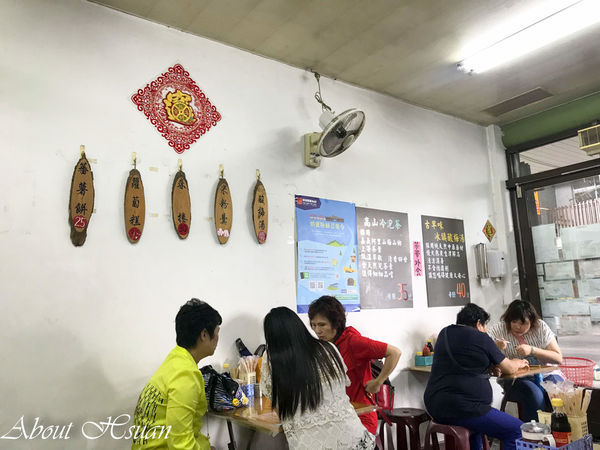 頭城老街：宜蘭-頭城老街古早味美食