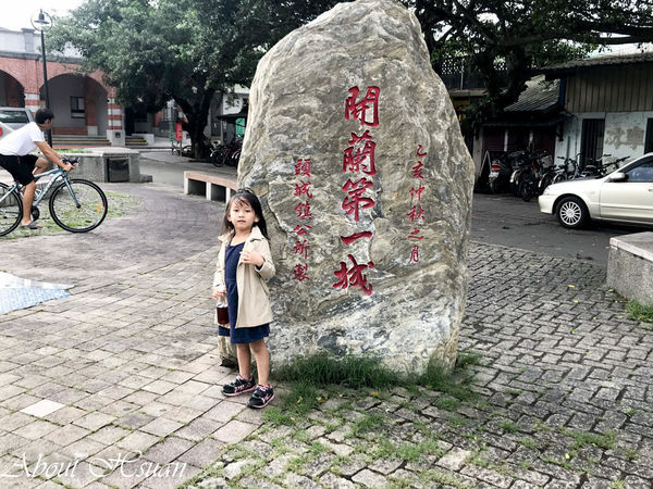 頭城老街：宜蘭-頭城老街古早味美食