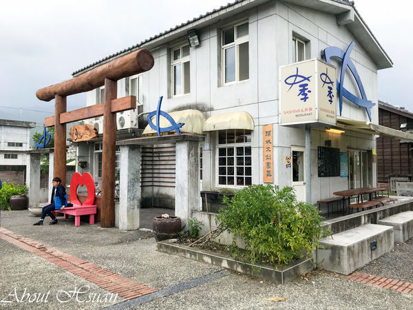 頭城老街：宜蘭-頭城老街古早味美食