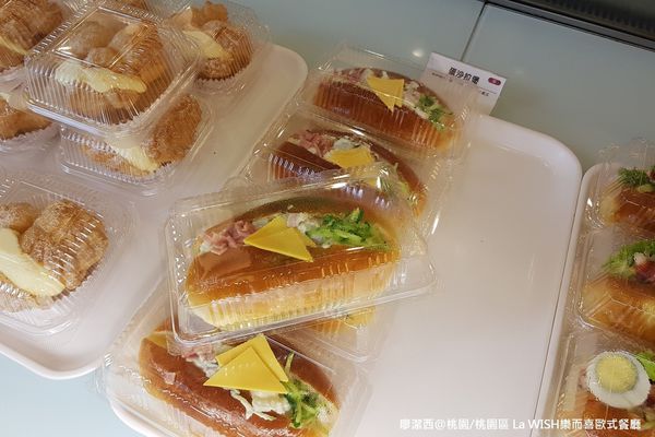 【桃園/桃園區】La WISH 樂而喜歐式餐廳