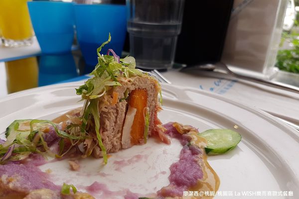 【桃園/桃園區】La WISH 樂而喜歐式餐廳
