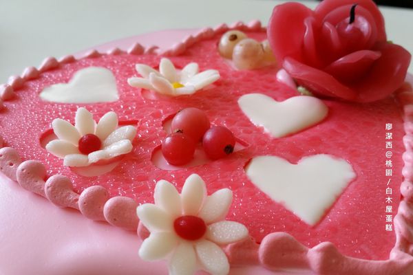 白木屋蛋糕
