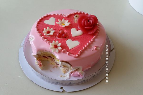 白木屋蛋糕