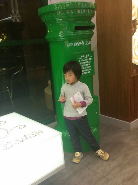 【桃園】白木屋La WISH旗艦館