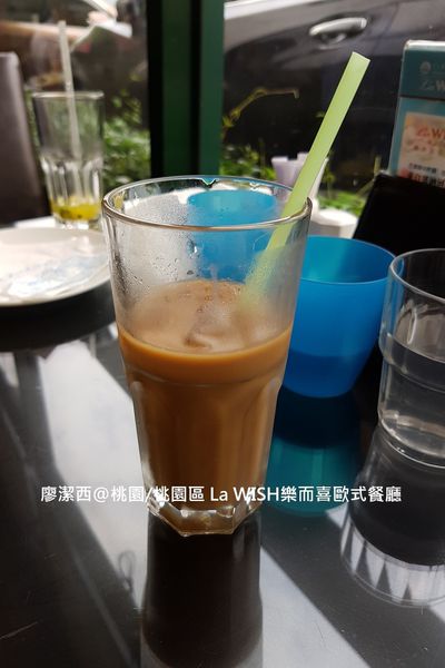 【桃園/桃園區】La WISH 樂而喜歐式餐廳