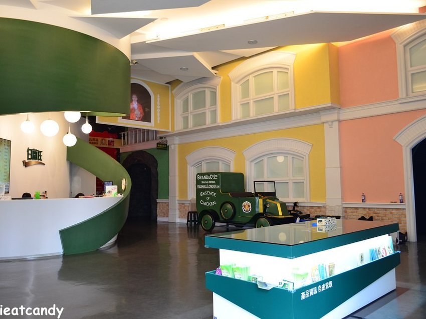 鹿港景點_白蘭氏健康博物館│彰濱免費親子景點，透明化的生產流程，還能製作自己的雞精包裝。 - 愛伊特candy的分享樂園