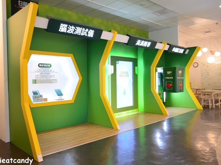 鹿港景點_白蘭氏健康博物館│彰濱免費親子景點，透明化的生產流程，還能製作自己的雞精包裝。 - 愛伊特candy的分享樂園