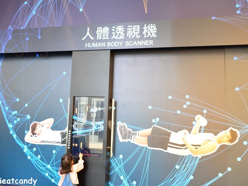 鹿港景點_白蘭氏健康博物館│彰濱免費親子景點，透明化的生產流程，還能製作自己的雞精包裝。 - 愛伊特candy的分享樂園