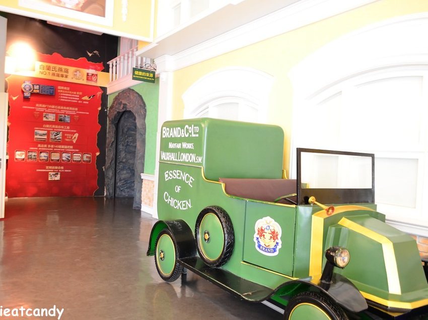 鹿港景點_白蘭氏健康博物館│彰濱免費親子景點，透明化的生產流程，還能製作自己的雞精包裝。 - 愛伊特candy的分享樂園