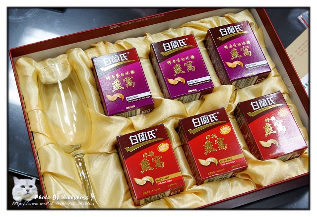 白蘭氏健康博物館(彰化鹿港)