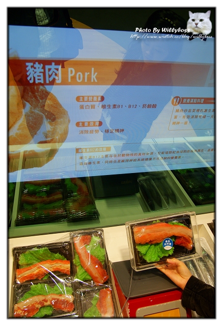 白蘭氏健康博物館(彰化鹿港)