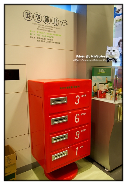 白蘭氏健康博物館(彰化鹿港)