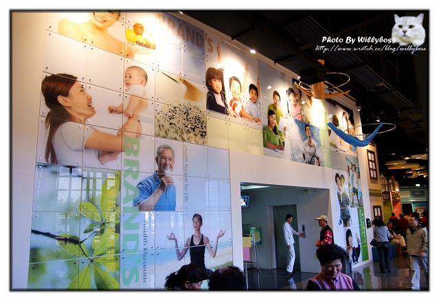 白蘭氏健康博物館(彰化鹿港)