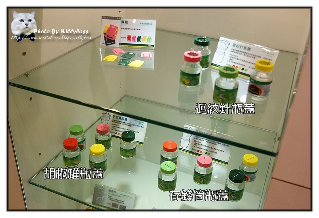 白蘭氏健康博物館(彰化鹿港)