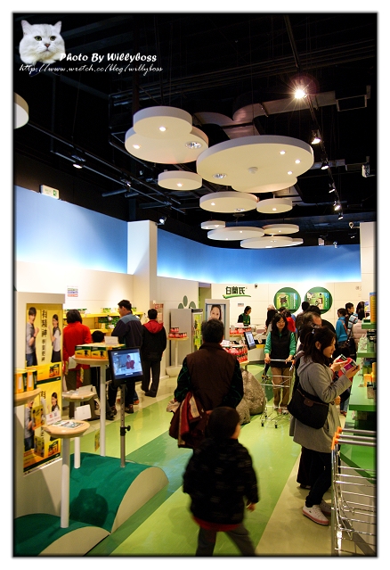 白蘭氏健康博物館(彰化鹿港)