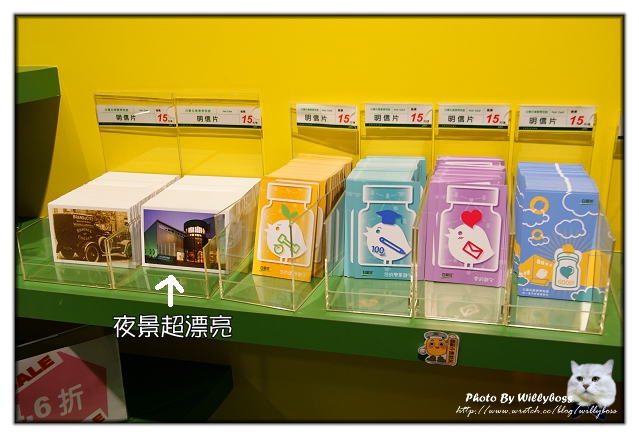 白蘭氏健康博物館(彰化鹿港)