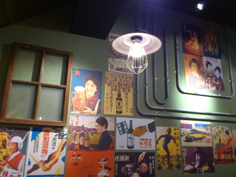 熱情指數破表的誠屋中山本店～日本人冠蓋雲集