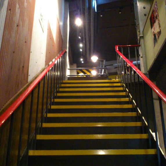 熱情指數破表的誠屋中山本店～日本人冠蓋雲集