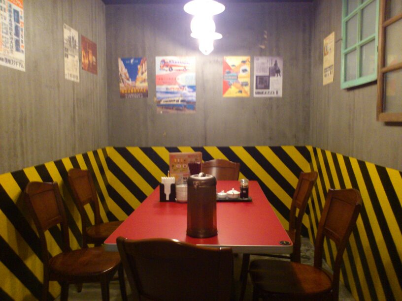 熱情指數破表的誠屋中山本店～日本人冠蓋雲集