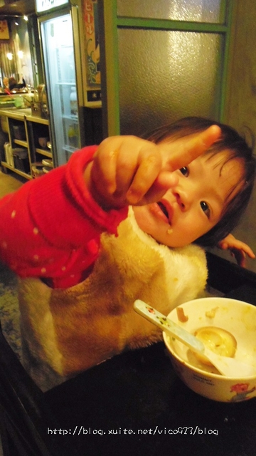 『食』☆♥道地好味道『誠屋拉麵』☆♥