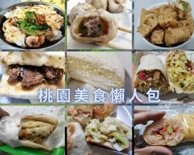 新建利冰店-宜蘭蘇澳/濃郁綿密~在地古早味叭噗綿綿冰