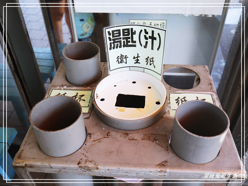 新建利冰店-宜蘭蘇澳/濃郁綿密~在地古早味叭噗綿綿冰