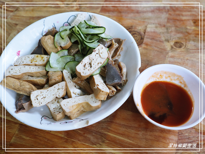 鴨肉許 許二姊 -新竹/城隍廟周邊人氣鴨肉小吃 - 潔絲蜜愛生活