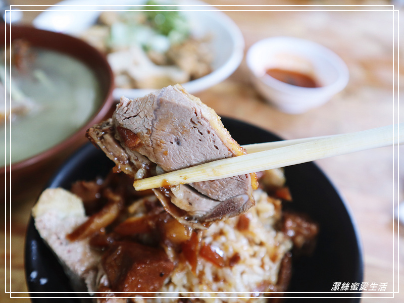 鴨肉許 許二姊 -新竹/城隍廟周邊人氣鴨肉小吃 - 潔絲蜜愛生活