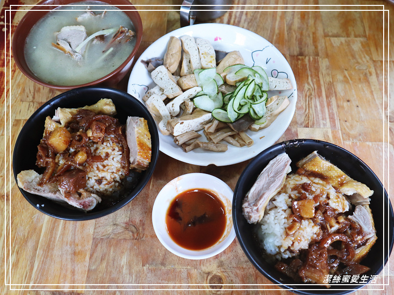 鴨肉許 許二姊 -新竹/城隍廟周邊人氣鴨肉小吃 - 潔絲蜜愛生活