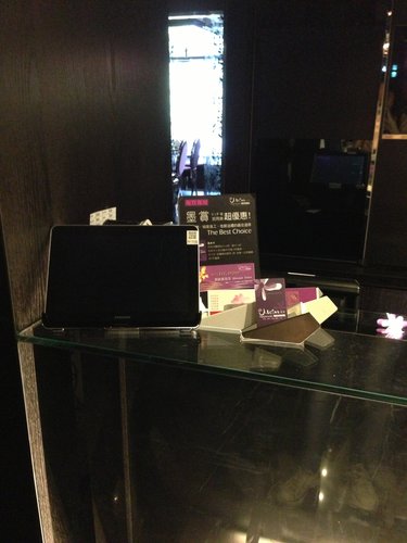 [台北] 東區時尚鐵板燒~墨賞Mosun~