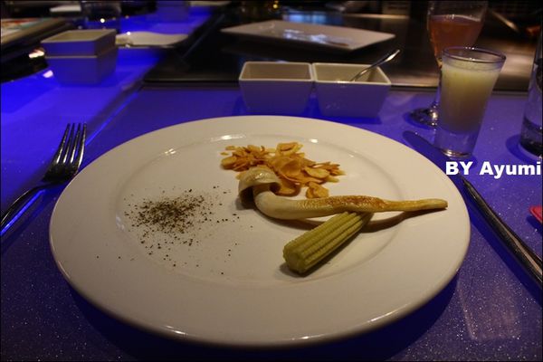 Mosun 墨賞新鐵板料理：[食記]♥Mosun墨賞新鐵板料理♥精緻美味一級棒、忠孝敦化七號出口旁！！！