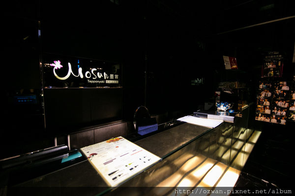 [吃喝]時尚簡約舒適浪漫感動～墨賞新鐵板料理MOSUN