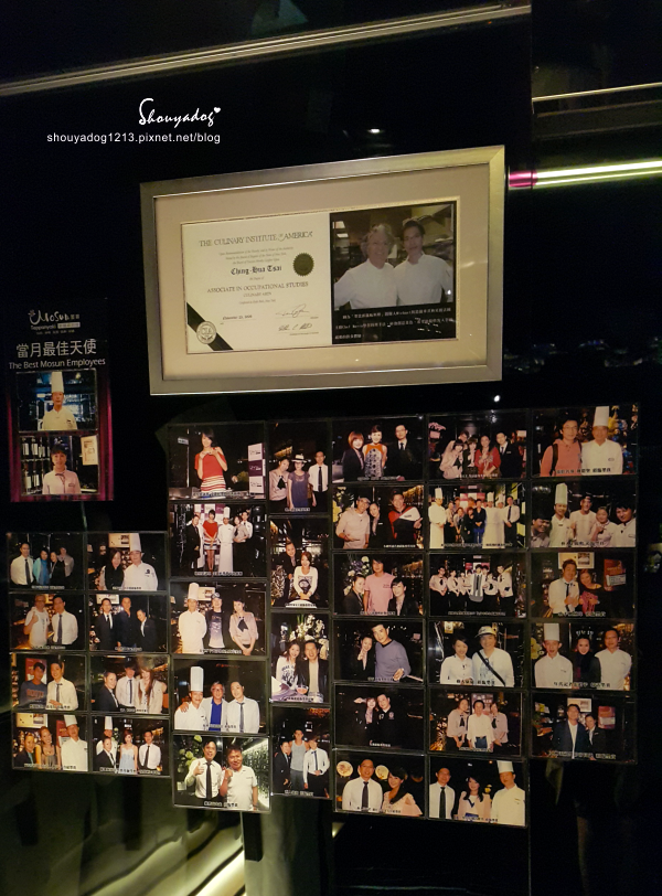 Mosun 墨賞新鐵板料理：【鐵板料理】感官四重奏 Mosun 墨賞新鐵板料理