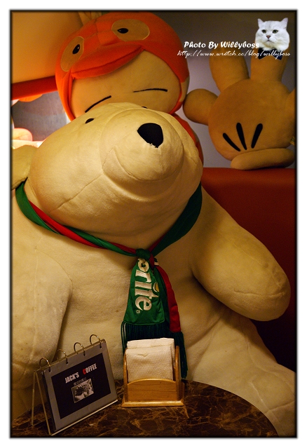 同事聚會－傑克的魔豆(桃園中壢)