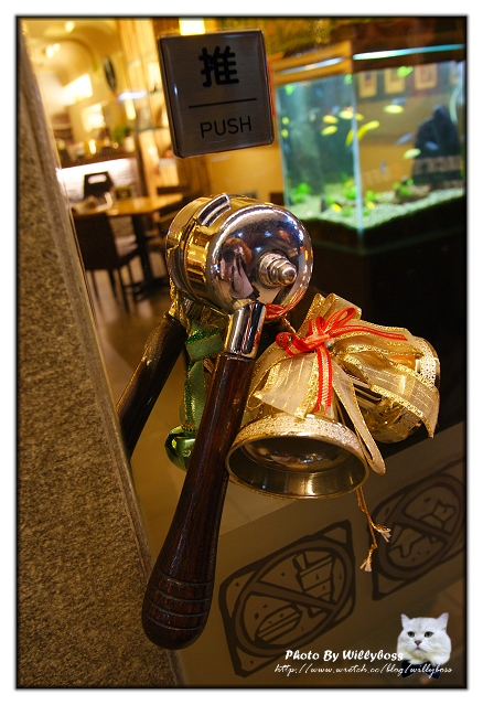 同事聚會－傑克的魔豆(桃園中壢)