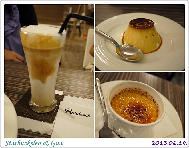 [台北。大直]Rahdesign Cafe。冠軍咖啡「非」常順口，餐點意外地好吃