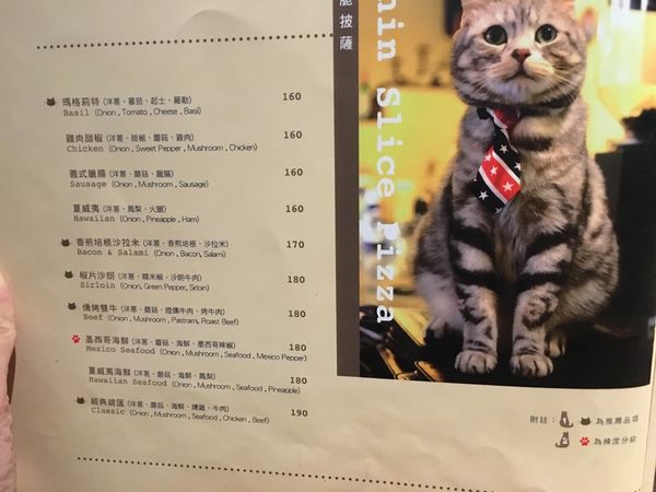 突點咖啡貓菜單 (9).JPG