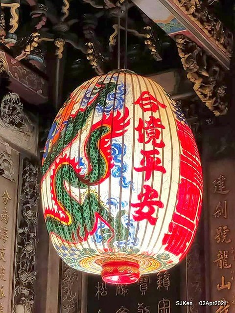 「龍山寺」(Longshan temple), Taipei, Taiwan, SJKen, Apr 2,2021.