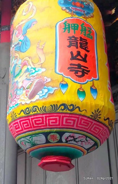 「龍山寺」(Longshan temple), Taipei, Taiwan, SJKen, Apr 2,2021.